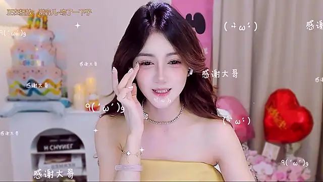 Wow-fairy online show from 8, 10, 2025