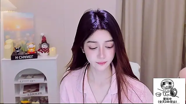 Snapshot of Wow-fairy chatting on 14, 1, 2026 Wow-fairy online show from 14, 1, 2026