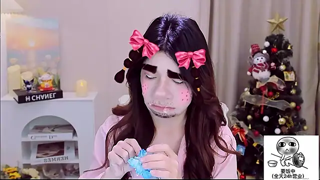 Snapshot of Wow-fairy chatting on 11, 1, 2026 Wow-fairy online show from 11, 1, 2026