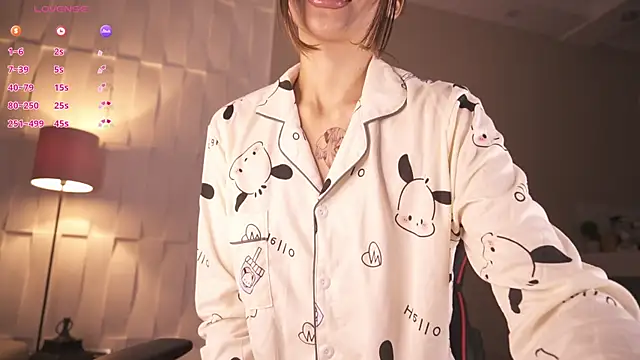 Rem Esme online show from 20, 12, 2025