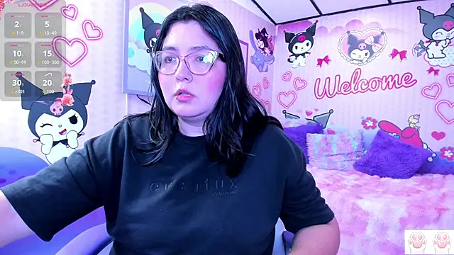 Snapshot of Dulce_meow chatting on 26, 11, 2025 Dulce meow online show from 26, 11, 2025