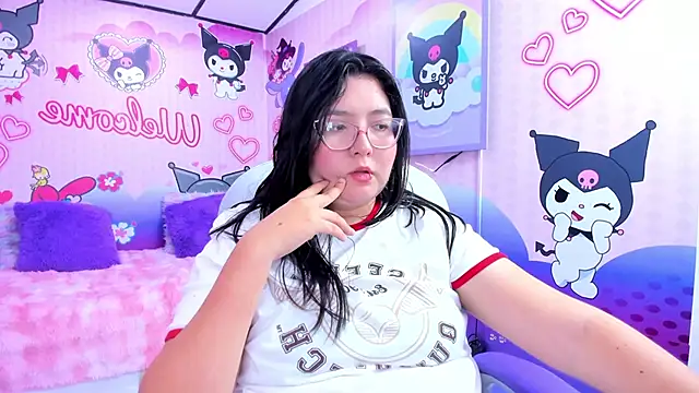 Dulce meow online show from 4, 12, 2025