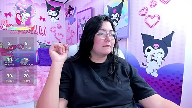 Snapshot of Dulce_meow chatting on 2, 12, 2025 Dulce meow online show from 2, 12, 2025