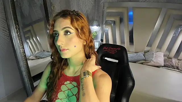Snapshot of ValerySkinnyy chatting on 24, 5, 2026 ValerySkinnyy online show from 24, 5, 2026