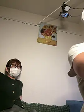 eru2025 online show from 21, 12, 2025