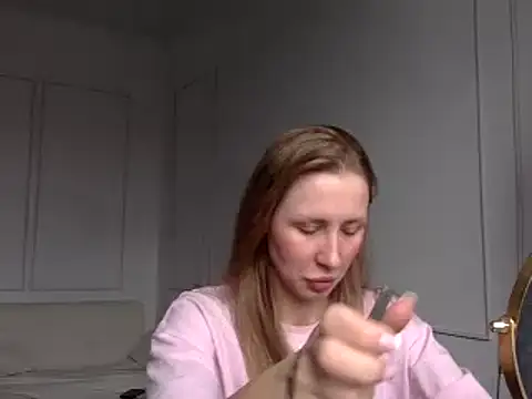 Snapshot of Alveryn chatting on 1, 11, 2025 Alveryn online show from 1, 11, 2025