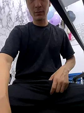 StevenHumps online show from 11, 10, 2025