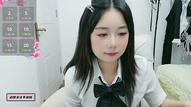 nbhbhu online show from 16, 10, 2025