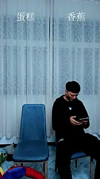 Acuteman online show from 18, 10, 2025