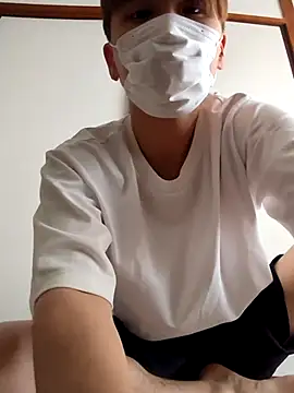 yuton 2525 online show from 1, 10, 2025