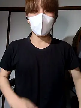 yuton 2525 online show from 18, 10, 2025