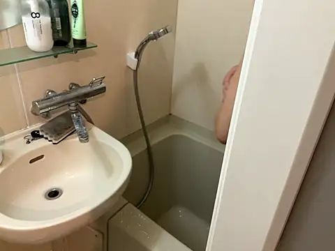 Nakadashi-kun online show from 26, 10, 2025