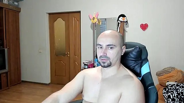 Snapshot of Gri_SH chatting on 4, 12, 2025 Gri SH online show from 4, 12, 2025