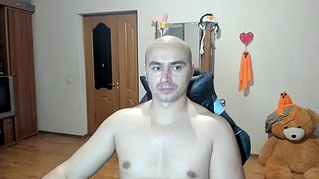 Snapshot of Gri_SH chatting on 6, 11, 2025 Gri SH online show from 6, 11, 2025