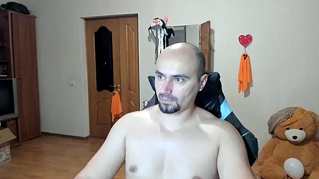 Snapshot of Gri_SH chatting on 4, 11, 2025 Gri SH online show from 4, 11, 2025