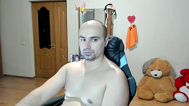 Snapshot of Gri_SH chatting on 16, 11, 2025 Gri SH online show from 16, 11, 2025