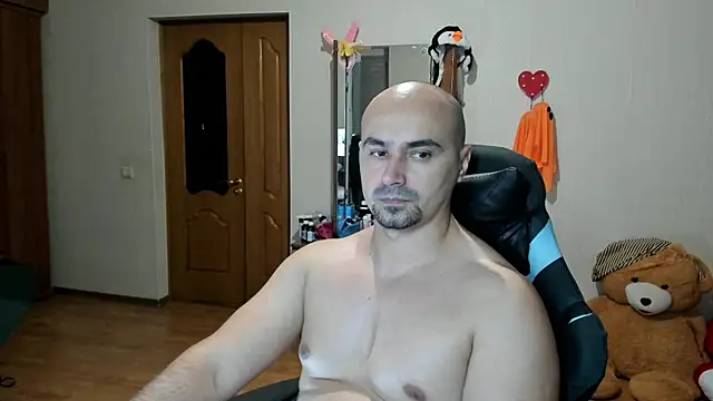 Snapshot of Gri_SH chatting on 19, 11, 2025 Gri SH online show from 19, 11, 2025