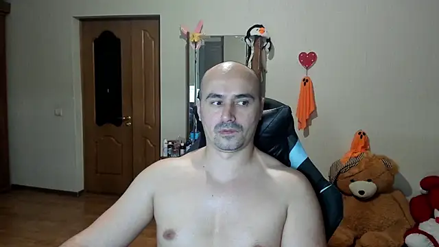 Snapshot of Gri_SH chatting on 10, 11, 2025 Gri SH online show from 10, 11, 2025