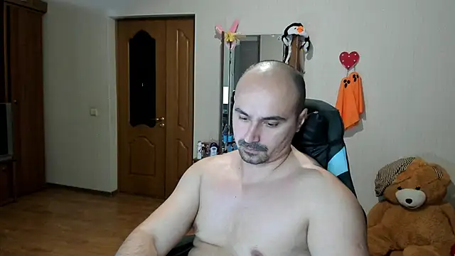 Snapshot of Gri_SH chatting on 14, 11, 2025 Gri SH online show from 14, 11, 2025