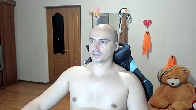 Snapshot of Gri_SH chatting on 7, 11, 2025 Gri SH online show from 7, 11, 2025