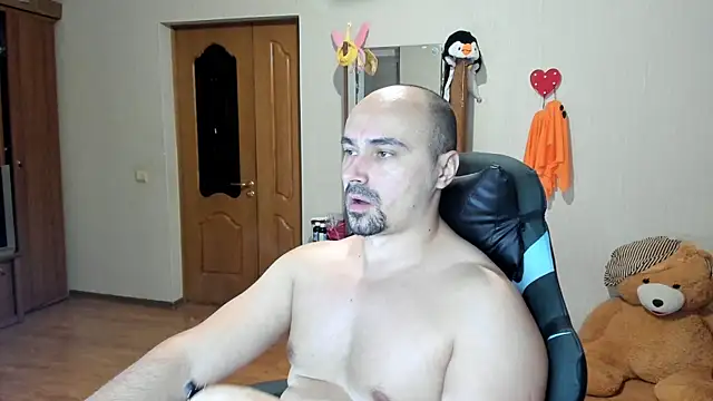 Snapshot of Gri_SH chatting on 29, 11, 2025 Gri SH online show from 29, 11, 2025