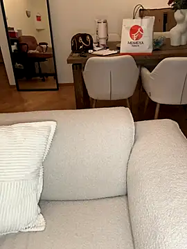 SophiiaStarr online show from 7, 11, 2025