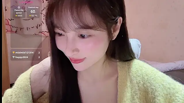 xiaoyun 666 online show from 23, 10, 2025