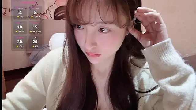 xiaoyun 666 online show from 1, 12, 2025