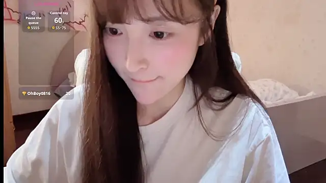 xiaoyun 666 online show from 8, 11, 2025