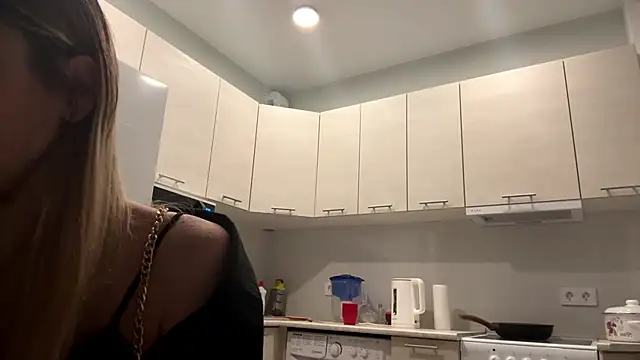 Denni Spilber online show from 8, 11, 2025