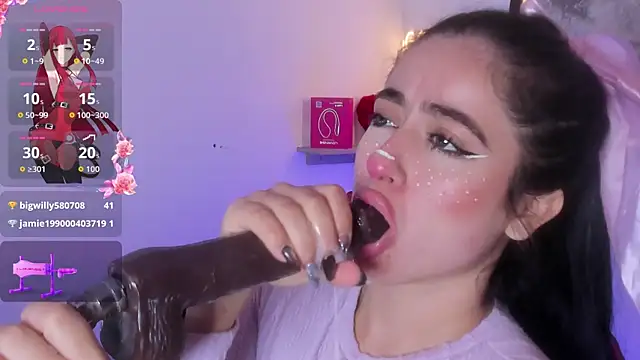 Snapshot of lana_grenville chatting on 21, 11, 2025 lana grenville online show from 21, 11, 2025