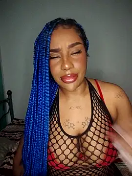 Queen Amara online show from 3, 4, 2026