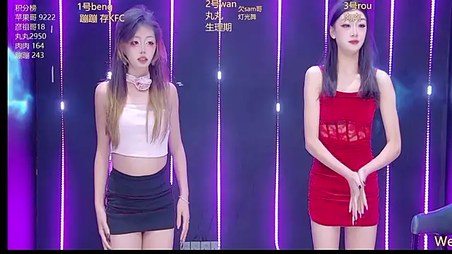 queen-001 online show from 4, 2, 2026