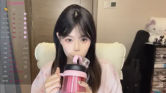 Snapshot of Koi-00 chatting on 5, 11, 2025 Koi-00 online show from 5, 11, 2025