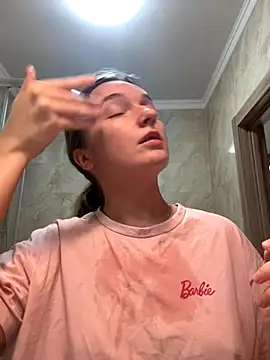 Bellatrisssaa online show from 14, 11, 2025