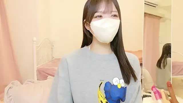 roachan  online show from 23, 2, 2026