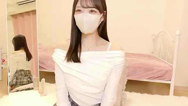 roachan  online show from 8, 1, 2026