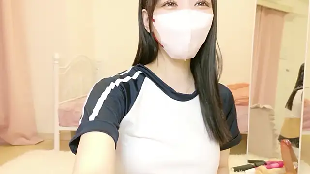 roachan  online show from 13, 3, 2026