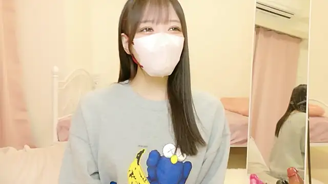 roachan  online show from 6, 3, 2026