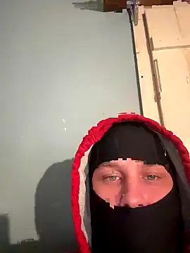 DiscreetCell online show from 29, 11, 2025