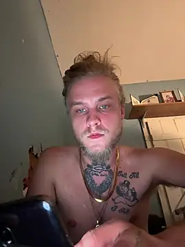 DiscreetCell online show from 14, 7, 2026