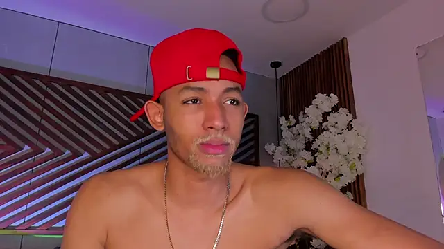 Snapshot of B_Wild chatting on 26, 11, 2025 B Wild online show from 26, 11, 2025