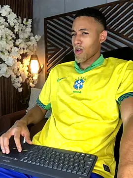 Snapshot of B_Wild chatting on 14, 11, 2025 B Wild online show from 14, 11, 2025