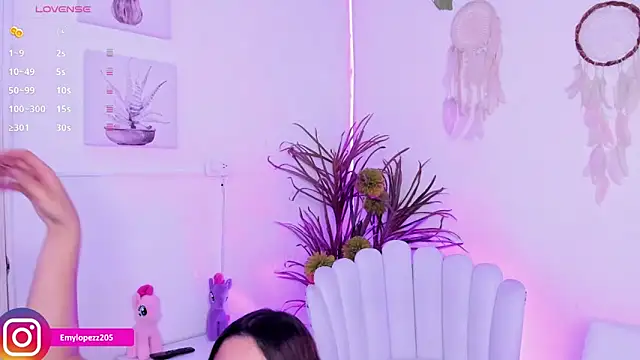 Emylopezz online show from 14, 11, 2025