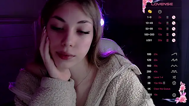 Snapshot of Leila_Vanilla chatting on 11, 11, 2025 Leila Vanilla online show from 11, 11, 2025