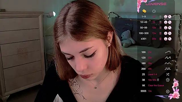 Snapshot of Leila_Vanilla chatting on 12, 11, 2025 Leila Vanilla online show from 12, 11, 2025