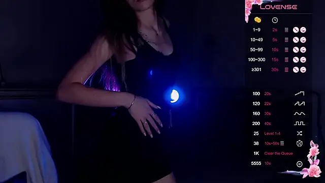 Snapshot of Leila_Vanilla chatting on 7, 11, 2025 Leila Vanilla online show from 7, 11, 2025