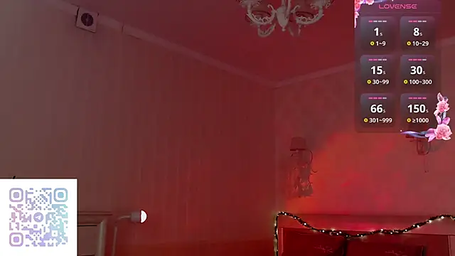 Snapshot of Leila_Vanilla chatting on 19, 10, 2025 Leila Vanilla online show from 19, 10, 2025