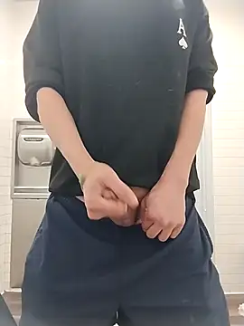 Snapshot of alexxfcuk chatting on 2, 10, 2025 alexxfcuk online show from 2, 10, 2025