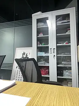 Snapshot of xiaonan- chatting on 20, 9, 2025 xiaonan- online show from 20, 9, 2025